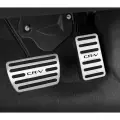 Накладки на педали Honda CR-V 2023-2026