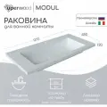 Раковина Uperwood для ванной Modul 97х45х12 см, белая глянцевая