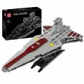 Конструктор Mould King 21074 Атакующий крейсер Республики, 1320 Деталей, Подарок для мальчика