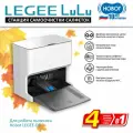 Станция самоочистки Hobot LEGEE LuLu, для робота-пылесоса Hobot D8, белая