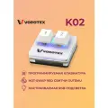 Игровая механическая программируемая клавиатура VOROTEX K02 Red Switch, для OSU и Geometry Dash, белый