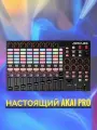 Универсальный MIDI контроллер AKAI PRO APC 40MK2