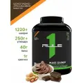 Гейнер Rule One (R1) Mass Gainer, 2560-2620 г, Вкус Chocolate Peanut Butter / Шоколад Арахисовое Масло, Вес 2620 г