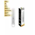 (15 шт.) Светодиодная лампочка Feron G9 230V 7W(520lm) 2700K 2K 50x16 матов. LB-431 25755 Теплый белый. Цоколь G9