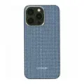 Чехол PITAKA MagEZ Case 5 для iPhone 15 Pro 6.1, ледяное море (Ice Sea/Ocean)