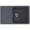 Кухонная мойка Ulgran Classic U-400-343 антрацит