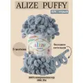Пряжа для вязания плюшевая Alize Puffy, цвет 428 серый, 100г, 9м, 5 шт/упак