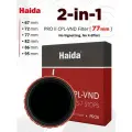 Haida PROII CPL VND 2-in-1 / 77мм / Гибридный фильтр