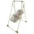Качели напольные Globex Ветерок-Люкс Бежевый Звезды