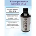 Капли-усилители оттенка загара, флакон с капельным дозатором, 50% DHA, 50 мл