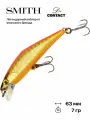 Воблер Smith D-Contact, 63 мм, 7 гр, #25