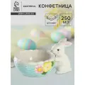 Конфетница Доляна «Зайка», 250 мл, цвет голубой