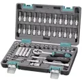 Набор инструментов, 14, CrV, пластиковый кейс 57 предметов STELS 14101 от официального дистрибьютора, производитель - STELS, артикул 14101