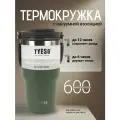 Термос TYESO ts-8826, зеленый, нержавеющая сталь, с ручкой, 600 мл