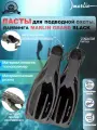 Ласты для плавания MARLIN GRAND, черный, р-р 39-45