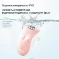 Женский электрический эпилятор KEMEI-189B для удаления волосЭпилятор A