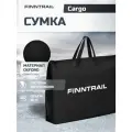 Сумка для экипировки на молнии FINNTRAIL Cargo 60 литров
