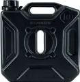 Канистра экстрим плюс 5л черная