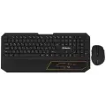 Клавиатура и мышь Defender BerkeleyC-925