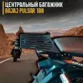 Багажник Bajaj Pulsar 180