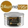 Влажный корм Purina Pro Plan Veterinary Diets NF Renal Function для собак (24шт по 195г)