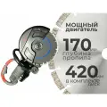 Электрический бетонорез 420 диск 8800вт