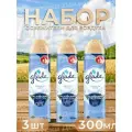Освежитель для воздуха Glade Свежесть белья (3уп по 300мл)