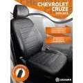 Чехлы на Шевроле Круз Строчка