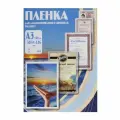 Пленка для ламинирования Office Kit PLP10330, 80мкм, 303х426 мм, 100шт, глянцевая, A3