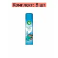 Air Wick Освежитель воздуха Французская ривьера, Морская волна и легкий бриз, 290 мл /, 8 шт