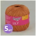 Пряжа Семеновская пряжа Lily (7618), фезалис 5 шт. по 100 г