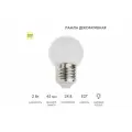 Neon-Night светодиодная лампа Ø45мм E27 7LED 2Вт теплый белый матовая колба 24В 405-626