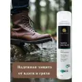 SOLITAIRE Водоотталкивающая пропитка 3Fach Impragnier Spray 400 мл.