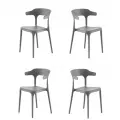 ЦМ Стулья для кухни 4 шт. ENOVA, серый, для школы, улицы, офиса и дома