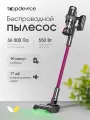 Пылесос TopDevice, вертикальный, беспроводной, сухая уборка, аккумулятор, 0,8 л, черно-фиолетовый