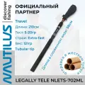 Спиннинг Nautilus Legally Tele NLETS-702ML 210см 5-20гр