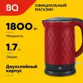 Чайник электрический BQ KT1715P Красно-черный / Двухслойный / 1.7 л 1800 Вт