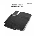 Водительский коврик Adamauto в салон Kia Rio (UB) (11-17)