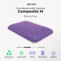 Ортопедическая подушка Darwin Cell Composite M (жесткая), анатомическая, профилактическая 61х41х11 см