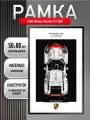 Рамка держатель для LЕGОo Тесhniс Роrsсhе 911 RSR 50х80 см