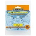 Краситель для ткани Джинн Сам цв. алый уп. 20г