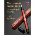 Масло для ногтей Royal Tools карандаш масляный, натуральный состав
