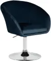 Кресло дизайнерское Dobrin EDISON сиденье синий велюр (1922-20), основание хром 1031095007