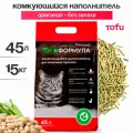 Наполнитель для кошачьего туалета комкующийся тофу 15 кг ЭкоФормула