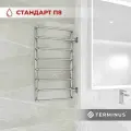 Полотенцесушитель водяной с боковым подключением TERMINUS (Терминус) Стандарт П8 400х800 б/п 600 мм, сверхпрочная нержавеющая сталь, , гарантия 10 лет/ Водяной полотенцесушитель для ванной
