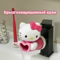 Удлинитель для крана Hello Kitty - Детский антибрызговый носик, Милый аксессуар для ванной (розовый, универсальный)