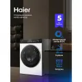 Стиральная машина Haier HW105-BP14336, инверторная, 10.5 кг, 13 программ, 1400 об/мин, обработка паром, UV-обработка