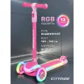 Самокат детский трехколесный CITYRIDE, дека с RGB подсветкой 32*13, колеса PU 120/76, руль выдвижной, CR-S4-09PK