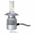 Светодиодная лампа головного света Н4 12-24V 30W 6200K 3200lm Nord YADA Nord YADA 908490