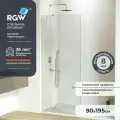 Душевая перегородка RGW WA-110 W 90х195см. Цвет Хром, стекло закаленное прозрачное 8мм. 351011009-11